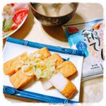 一正蒲鉾株式会社さまから絹のようななめらかな舌触りの揚げかまぼこをお試しさせていただきました♪*●絹てん●4本入り価格 228円(税抜)*冷たいままパクッといただけちゃう揚げかまぼこです&hellip;のInstagram画像