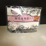 普段除毛する際はクリーム使うけど待ち時間無しで処理できるから結構良い(^^)敏感肌でも問題無く使えるよー#スムースアウェイ #角質ケア #むだ毛 #美肌美白パット #monipla #素数&hellip;のInstagram画像