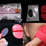 かわいいポーチに入った脱毛の新しいアイテムです。#スムースアウェイ #角質ケア #むだ毛 #美肌美白パット #monipla #素数ファンサイト参加中のInstagram画像