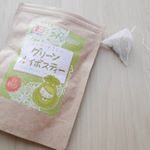 香りが#緑茶 のように爽やかで飲みやすい#ノンカフェイン の#ルイボスティー です！授乳中の私がお茶を飲みたいって時にもぴったり♡息子も美味しいって飲んでいます。#ベジストーリー #VEGESTO&hellip;のInstagram画像