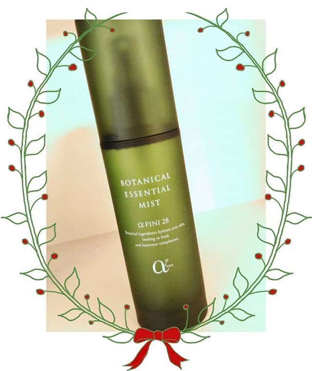 口コミ投稿：お肌に優しい成分で出来ている、自然派のお化粧水🌿「アルファピニ28　ボタニカル　エ…