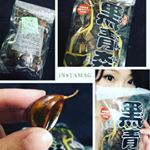 #黒にんにく お試しさせて頂きました💗#黒青森 のニンニクは国産だから安心して食べられました😊#monipla 経由にて美味しく毎日夜にパクパク💗#安心健康ライフファンサイト参加中 ✨ニンニクの臭さは&hellip;のInstagram画像