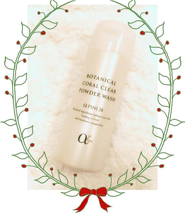 口コミ投稿：「アルファピニ28 コーラルクリア パウダーウォッシュ」を使って、酵素洗顔✨起床した…
