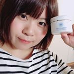 沖縄の美白オールインワンジェルを使ってみました。いつも旅行に行くと気になっていて、でもいつも使ってる物があるからいらないと思ってたのですが。すぐ効果がでて顔が明るくなりました。そして、ジェルで&hellip;のInstagram画像