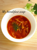 「朝の強い味方♪具沢山野菜スープ^ ^」の画像（1枚目）