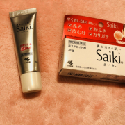 「♡」★大人気VCローション『インスタ映え』写真大募集！本品あり180413の投稿画像