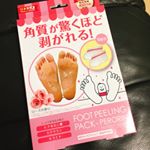 ずっと使いたかったやつ😨😨ちょっと高くて、、やっと😊一時間半歩きづらいけど、角質がはがれるはがれる！夏になったらサンダルが多いから夏前にやるべき！#フットケア #角質ケア &hellip;のInstagram画像