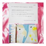 ..カリンピアのプチプラファンサイト様よりデザイン手ぬぐいをいただきました😊💕.彼が鳥好きなのでこのデザインがいいな〜と思ってて、それが届いてビックリ😳✨.わが家は手ぬ&hellip;のInstagram画像