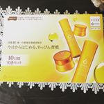 株式会社アイムさんより『アクポレス  毛穴ケアキット』が届きました💫あのライスフォース💆で有名なメーカーさんより新発売されました❣️このアクポレスには、①毛穴ケア用②大人ニキビ用の2種類の&hellip;のInstagram画像
