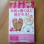 ・・・フットケアブランド｢ペロリンシリーズ｣❤フットピーリングパックお試しさせてもらいました( ﾟДﾟ)ﾉ赤ちゃんのような足裏になれる、角質ケアアイテム✨1時間ほどパックして、3日目く&hellip;のInstagram画像