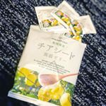 美の定番スーパーフード・チアシードと、ダイエットにぴったり蒟蒻ゼリーがコラボ✨簡単に美味しく食べられるのが嬉しい〜♪ #チアシード蒟蒻ゼリー #チアコン #蒟蒻ゼリー #monipla #株式会社&hellip;のInstagram画像