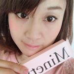 ダレノガレ明美プロデュースカラコン《Minette -ミネット-》1Dayナチュラルカラコンアラフォーでも普段使いできるカラコンだよ〜瞳が綺麗に見える💕・含水率55％の高含水レンズ&hellip;のInstagram画像