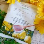 期間限定で発売されている『チアシード蒟蒻ゼリー』瀬戸内レモン味🍋を食べてみました。チアシードは、スーパーフードと呼ばれていて❰食物繊維/aリノレン酸/アミノ酸❱を含み美容やダイエットで注目&hellip;のInstagram画像