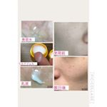 ライスフォース アクポレス毛穴ケアスターターキット★ ☆洗顔使用☆バームみたいなテクスチャーだったのでスパチュラですくいました！ネットはしっかりした網で、中は輪っかになっているので固形の石鹸を&hellip;のInstagram画像