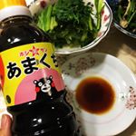 熊本名物🐻ホシサンのあまくち醤油をお試しさせていただきました💁&zwj;♀️✨.九州の醤油は甘い🤭❤️でもあっさりした甘さなので、素材の味を引き立ててくれるよ🙌.一般的な濃口醤油より2&hellip;のInstagram画像