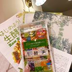 新しい家での新生活💎健康にも気をつけて、新しい自分をブラッシュアップしていきたい気分です。.家も体内もキレイに🌱.ガーデンには大好きな花の薔薇が咲く季節となりました。.&ldquo;私&hellip;のInstagram画像