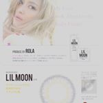 何年ぶりかカラコンしてみた！#普段は#裸眼派#ナチュラル#カラコン#黒目#でかい#目だけだけど#すっぴん失礼#LILMOON#リルムーン#ローラ#monipla#PIAカラコンファンサイト参加中のInstagram画像