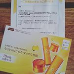 日本唯一の有効成分配合毛穴ケアコスメ「アクアポレス」モニプラファンブログ様よりいただきました。１週間使用してみましたが、お肌がなんだか張がでてきて、いい感じ🎵一緒に送っていただいた泡た&hellip;のInstagram画像