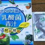 のInstagram画像