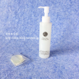 口コミ記事「毛穴ケアとメイク落としの２本立て！うる肌うるりのオイルクレンジング」の画像