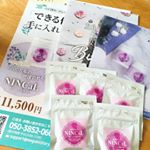 ．[モニター]今回のモニターは、NINLaLです☺️妊活中の方には1番おすすめのサプリメントみたいです✋私はカルシウムを摂取するために飲んでますが&hellip;(笑)モニターの袋がちゃんとジッ&hellip;のInstagram画像