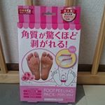気持ち悪いくらい足の裏の角質が取れてキレイになりました！夏に向けた角質ケアに最適です♡#フットケア #角質ケア #ペロリン #perorin #monipla #素数ファンサイト参加中のInstagram画像