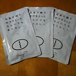 #なんにでもあうカレー #monipla #長崎五島ごとファンサイト参加中のInstagram画像