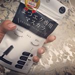 まつエク👁専用のマスカラは初めて聞いた(*&acute;Д｀*)！その発想はなかった&hellip;って感じで、しかもたしかに欲しい、あったらいいなって商品そのもの。すぐバラバラなる向きを整えるのにも良いし&hellip;のInstagram画像