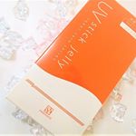 サンソリットの「UVスティックゼリー」天然のサングラス成分ルテインを追加配合し、この春リニューアルして新発売♪日差しが強くなる季節に欠かせない日常の紫外線対策に、初夏のレジャーにもぴっ&hellip;のInstagram画像