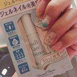 これとてもいい！ベタつかないさらっとした感じとかチップがいい感じに硬いから塗りながら甘皮ケア出来たりとか本当に優秀！今後私のお供に認定！ネイル持たせたい人必見！#エターナルベーシッ&hellip;のInstagram画像