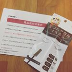 そろそろマツエク予約しないと&hellip;と思ってたところに当選🎯早速使ってみました❣️これすごく良いです👍スカスカが改善されますしまつ毛が持ち上がるしダマにならず長さが出ます👀そして&hellip;のInstagram画像