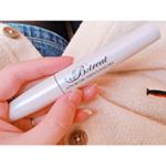 ..まつエク専用マスカラ「Btreat」を使わせていただきました！.まつエクをやっている方向けのマスカラなんですが、まつエクをやっていない方でも使える優れものさんなんです☆発色&hellip;のInstagram画像