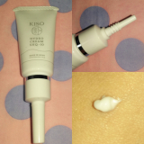 「使いやすいクリームです。」の画像