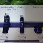 前から気になっていたライスフォーストライアルキッドを使いました。化粧水はトロミがあってお肌につけるとぐんぐん浸透してくれます。次に美容液を塗るとお肌がなめらかに。最後にクリームでお肌の潤い&hellip;のInstagram画像