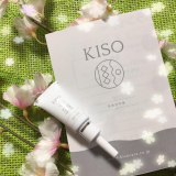 「 KISO  ハイドロクリーム SHQ10(安定型ハイドロキノン10％配合)」の画像