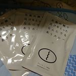 モニプラにて#なんにでもあうカレーをいただきました。夫婦で食べました。#長崎の五島ごと またかってみようかな。#なんにでもあうカレー #monipla #長崎五島ごとファンサイト参加中のInstagram画像