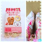 #ペロリン #フットピーリングパック 💟しっとり#保湿 成分配合（#ヒアルロン酸 、#スクワラン 、#セラミド )で#肌 に優しい#フット #ピーリング #パック ⭐️肌の自然な生まれ変わりと&hellip;のInstagram画像
