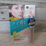 クマ消しコンシーラーを使いました。毛穴、シミ、にきび後もカバーしてくれる優れたコンシーラーです。チップがお肌につけやすくて使いやすいですね。そしてお肌に密着してくれて長時間つけていてもよれ&hellip;のInstagram画像