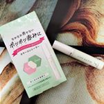 ・#株式会社黒龍堂 さまより頂いたセラフィア カラーコンシーラーを使用しております✨本当にありがとうございます😊・グリーンのコンシーラーは今まで幾つか試しましたがここま&hellip;のInstagram画像