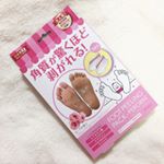 .フットピーリングパック ペロリン〔ローズ〕袋に入った液体に足を入れて1時間から1時間半浸けて、浸け終わったら液を洗い流します。すると使用後5日〜7日で角質がペロッと剥がれます！！&hellip;のInstagram画像