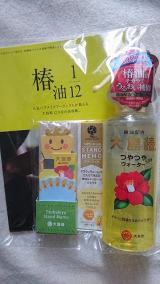 口コミ記事「大島椿ヘアウォーター使ってみました」の画像