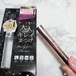 ..リトルレディリュクスのマスカラが届きました~♡♡マツエクやめたのでありがたいっ😍笑カラーはブラック★美容液成分入り&hearts;ボリュームはあまり出ないかな？っと思うのですが下&hellip;のInstagram画像