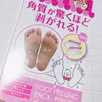 フットピーリングパックペロリンを使ってみました👣角質柔軟液の入ったピーリングパック入りの足袋に足を入れて１時間～１時間半パックするだけで古い角質が剥がれつるつる足になるという商品‼️対応サイズ&hellip;のInstagram画像