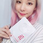 ケアのひとつにサプリメントを取り入れることも大事だと思うー😉✨・これは女の子の日特有のダルさやモヤモヤを軽減してくれるものだよ💐・気持ちのモヤモヤからなーんか肌が調子悪い気がしたり、テ&hellip;のInstagram画像