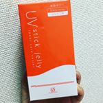 去年辺りから飲む日焼け止めが流行りだし&hellip;初めての食べる日焼け止め😍 シトラス味で食べやすくて美味しい❤️ 塗る手間を考えるとすごく楽チンなUVケアです🎊 #sunsorit #サンソリット #&hellip;のInstagram画像