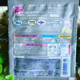 口コミ記事「クセになる爽快感！疲れた時こそ使って欲しい手軽な贅沢体験がこちら♪」の画像