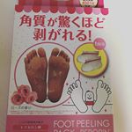 フットピーリングパックペロリンをモニターさせて頂きました☺️届いて開けてパッケージを見た途端の感想は&hellip;こんなに剥がれて大丈夫？？笑でした😂 💕商品紹介💕7日後、角質が驚くほど剥がれ&hellip;のInstagram画像