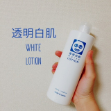 口コミ：透明白肌♡ホワイトローションの画像（4枚目）