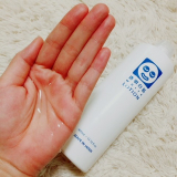 口コミ：透明白肌♡ホワイトローションの画像（3枚目）