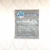 口コミ記事「ボタニカルヘッドスパ」の画像